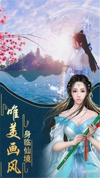 拯救受伤的猫