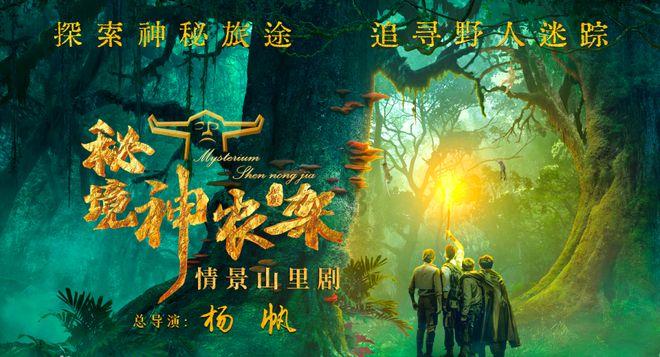 网络公司逃脱
