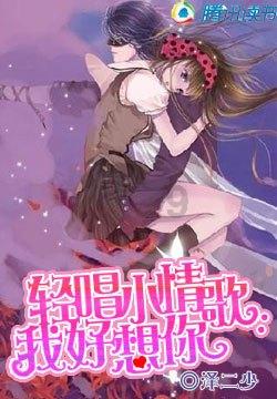 室友的矛盾