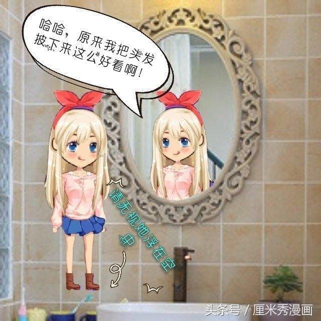 滚动的圆球无敌版