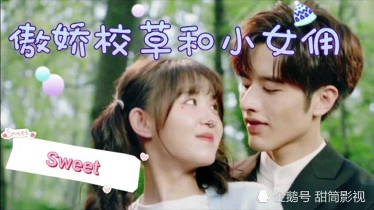 可爱的小孔雀救援