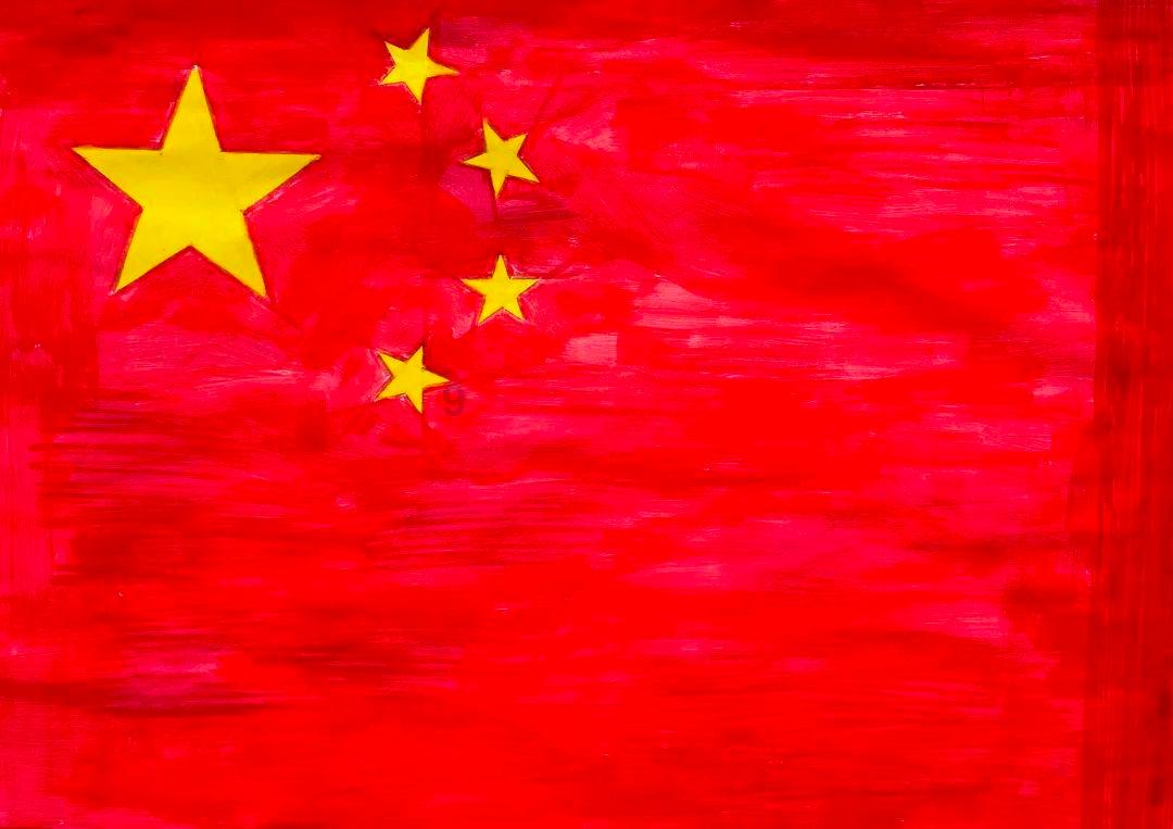 因利用业务便利为他人牟取不正当利益，中国人寿乌鲁木齐市沙依巴克区支公司被罚款1万元
