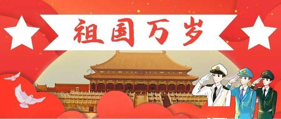 一个承诺
