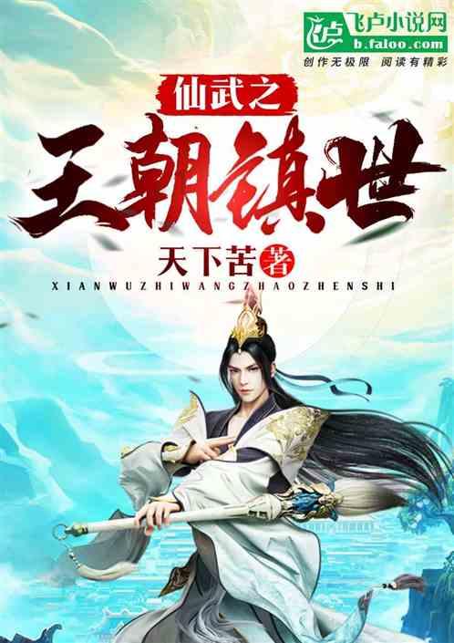 三小只僵尸的游戏时间1