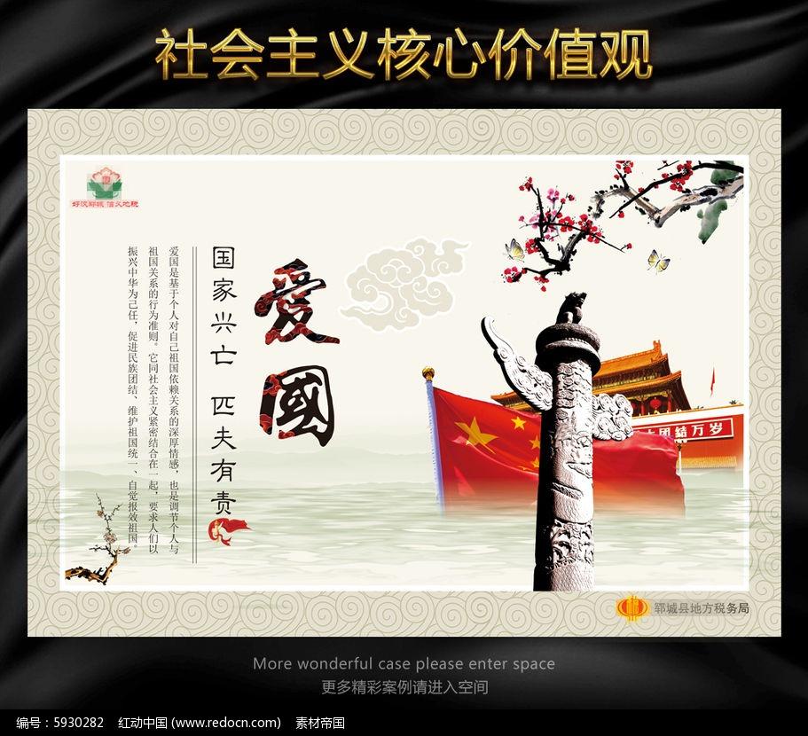 【两会@你】当好国家粮食安全“压舱石”!黑龙江加快推进农业农村现代化