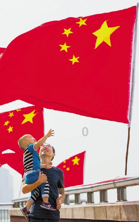 双球转动