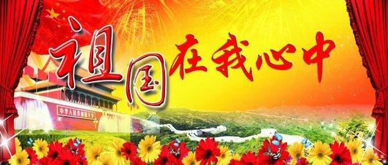 寻找5个差异