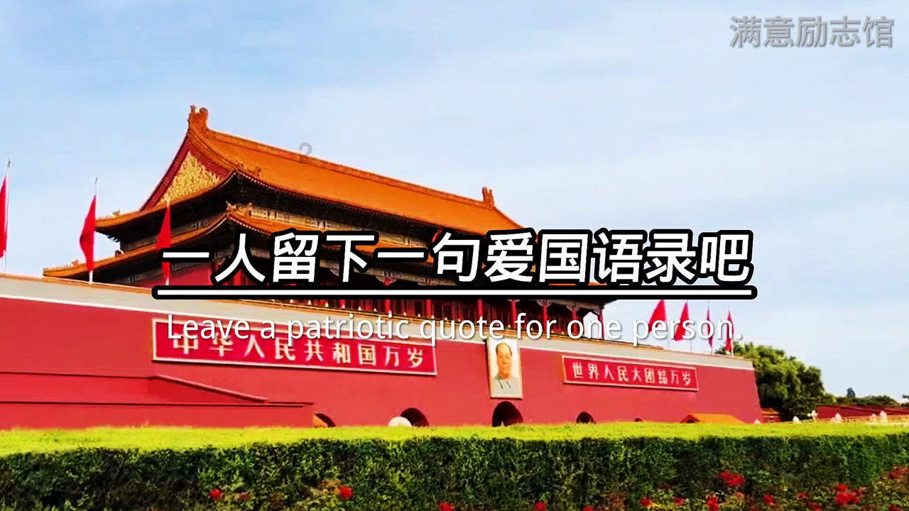逃离废弃自然公园