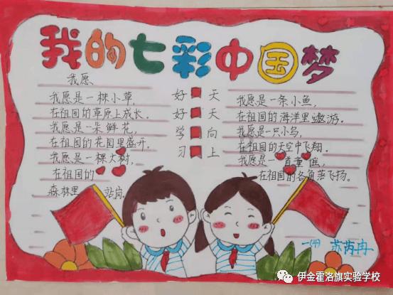 芭比的电影灵感