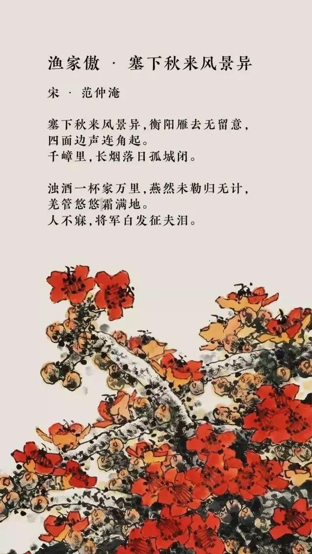 最美的校园女生72