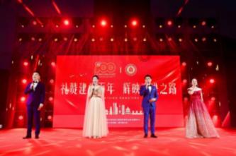 和平精英,放大镜下载游戏画面