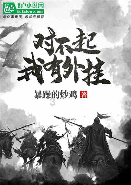 合金装备5